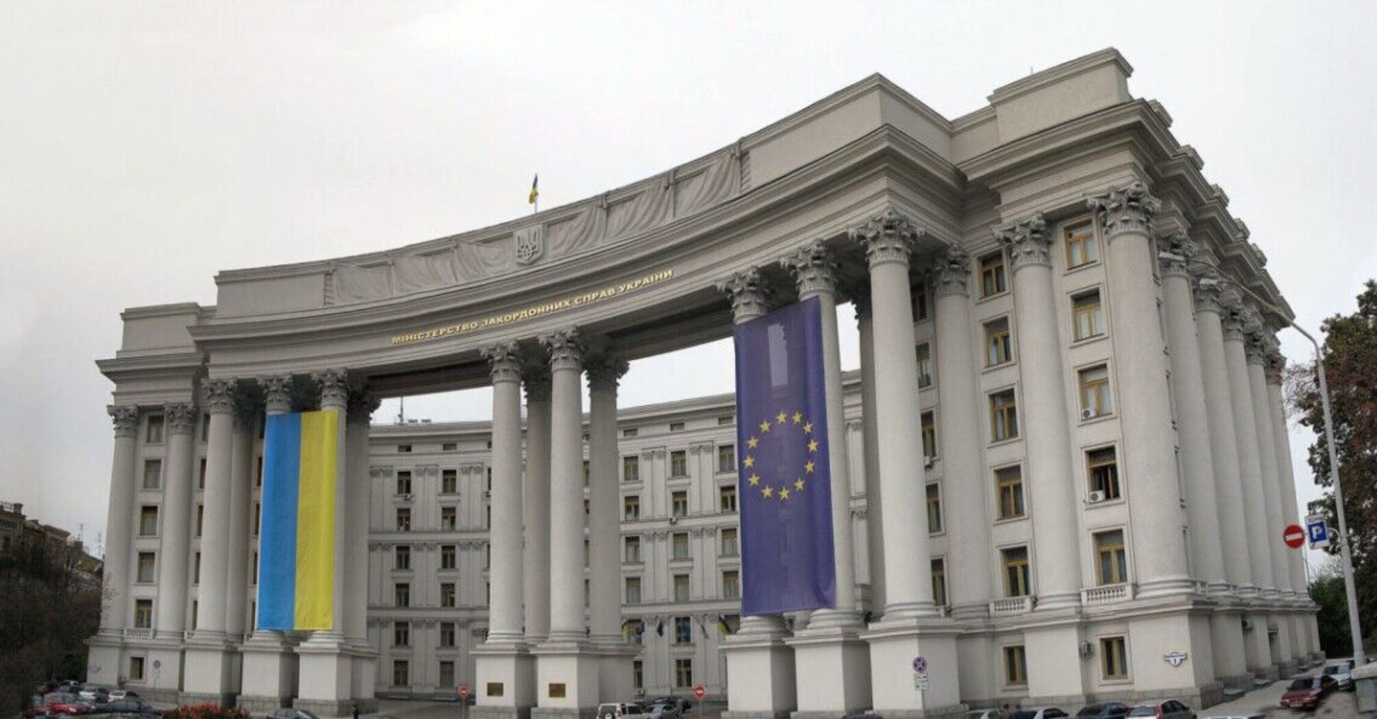 "Moscow's attempts have failed yet again": Ukraine's Foreign Ministry reacts to the final declaration of the BRICS summit in Kazan