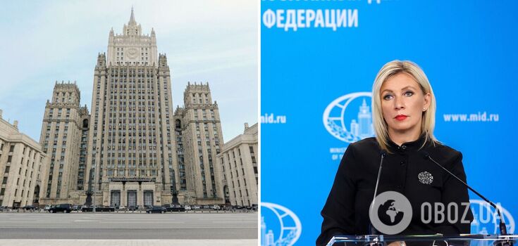Internet resources of the Russian Foreign Ministry suffered a large-scale DDoS attack: what is known