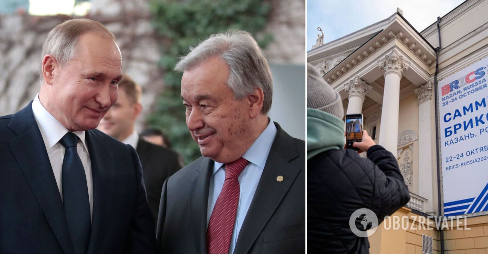 'Standard practice': the UN justified Secretary General Guterres' trip to the BRICS summit in Russia