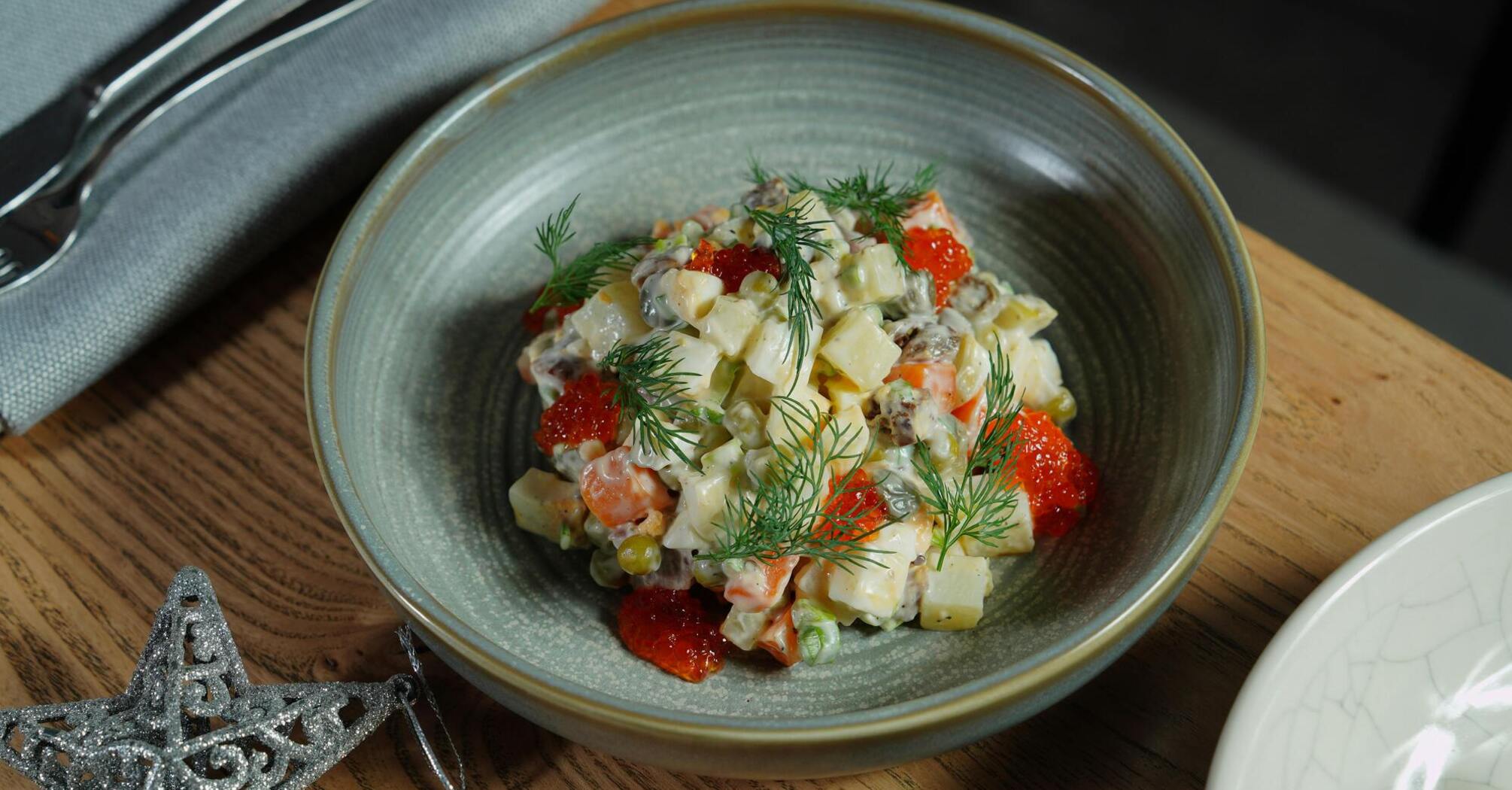 "Goat" salad, which is loved by all guests: a simple recipe for a festive table
