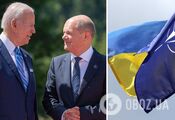Politico wrote that seven countries oppose Ukraine's invitation to NATO: Zelenskyy's office commented