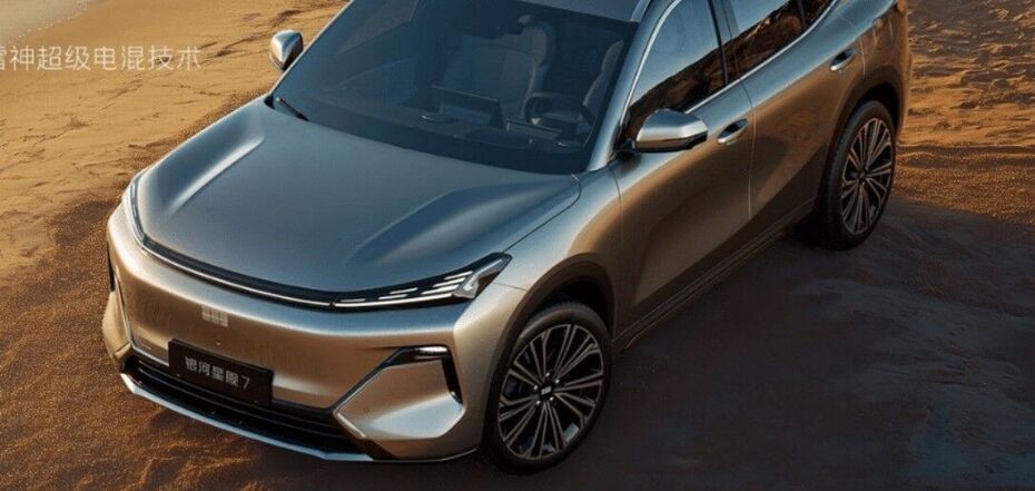 Geely Galaxy Starship 7