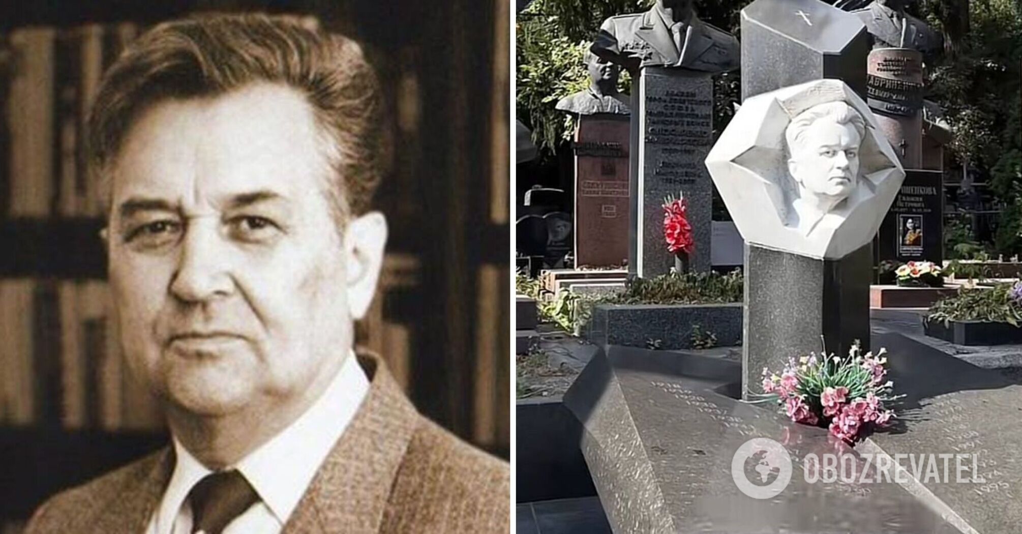 The network showed what the 'modest' grave of Oles Honchar looks like 29 years after the writer's death. Photo