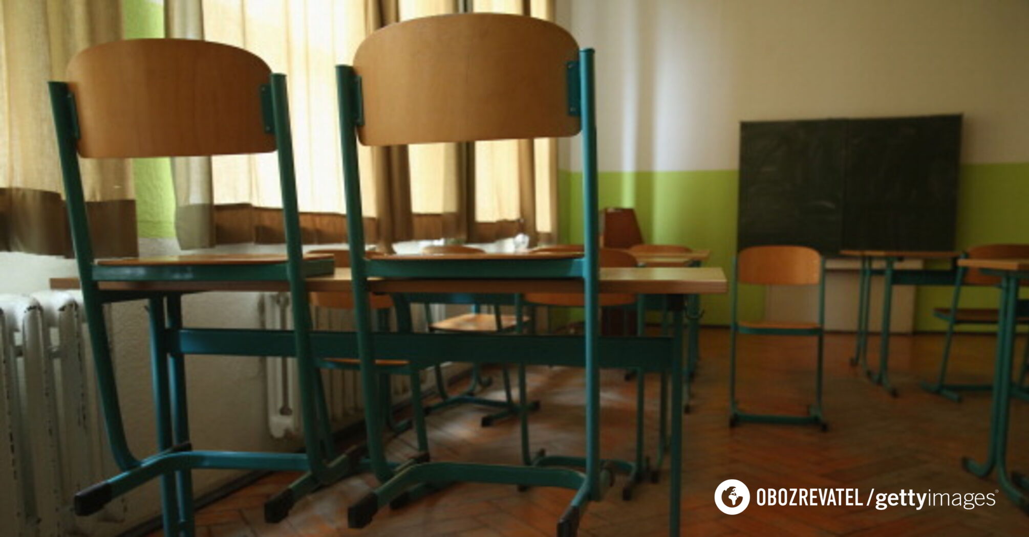 More than two thousand schools have closed in Ukraine in 4 years: what is the reason and how the domino effect works