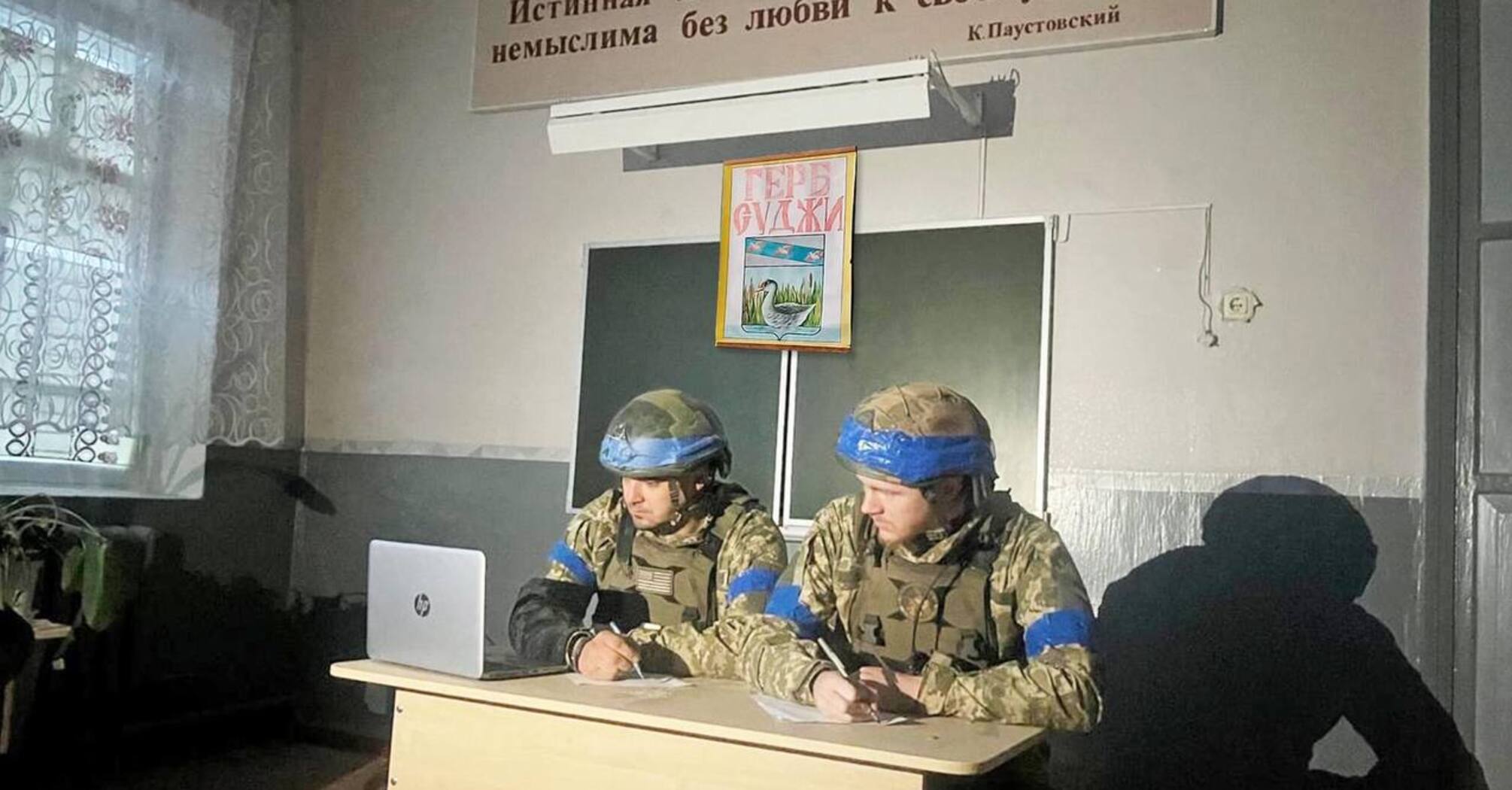 'Cultural Diplomacy': the Armed Forces of Ukraine showed how Ukrainian soldiers wrote the radio dictation of national unity in Sudzha. Photo