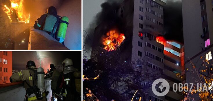 What happened in a high-rise building in Kyiv after the arrival of "Shahed": the SES showed a video