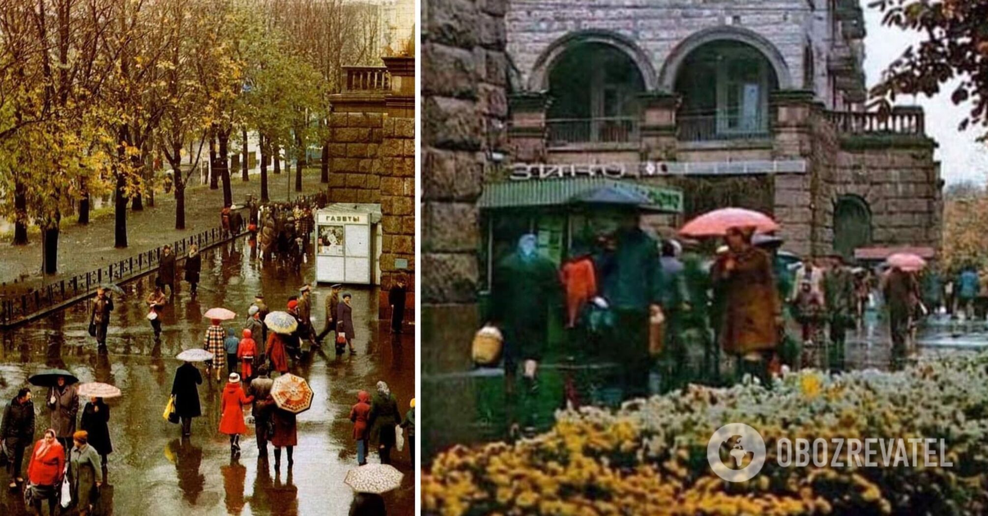 The network showed how Khreshchatyk looked like in autumn in Kyiv in 1983. Old photos