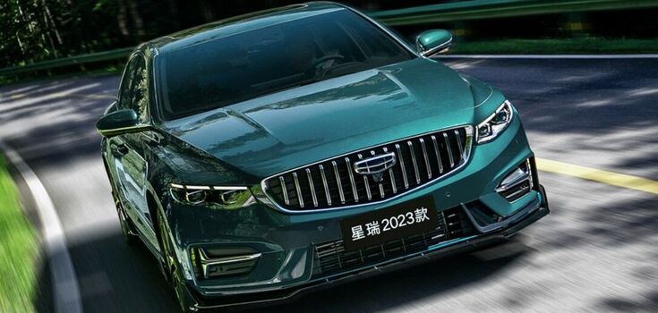 Przedmowa Geely