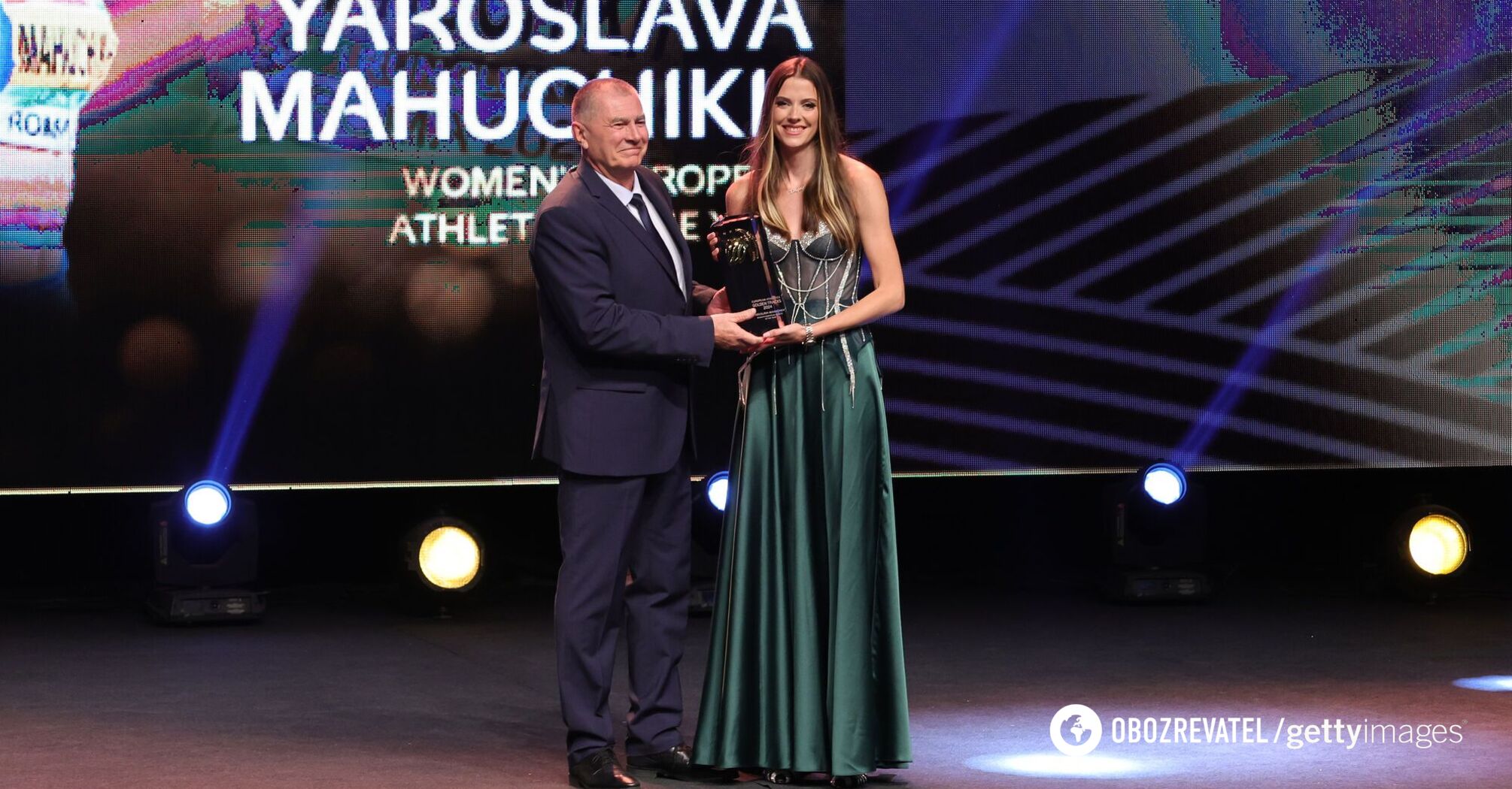 A historic award for Ukraine! Maguchikh is recognized as the best athlete in Europe