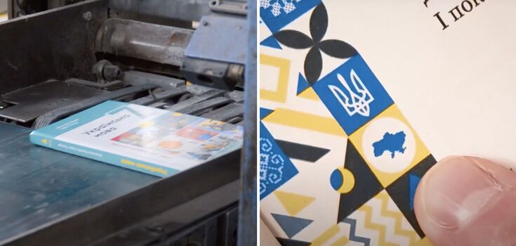 Textbooks with a map of Ukraine without Crimea reprinted: what is known about the scandal