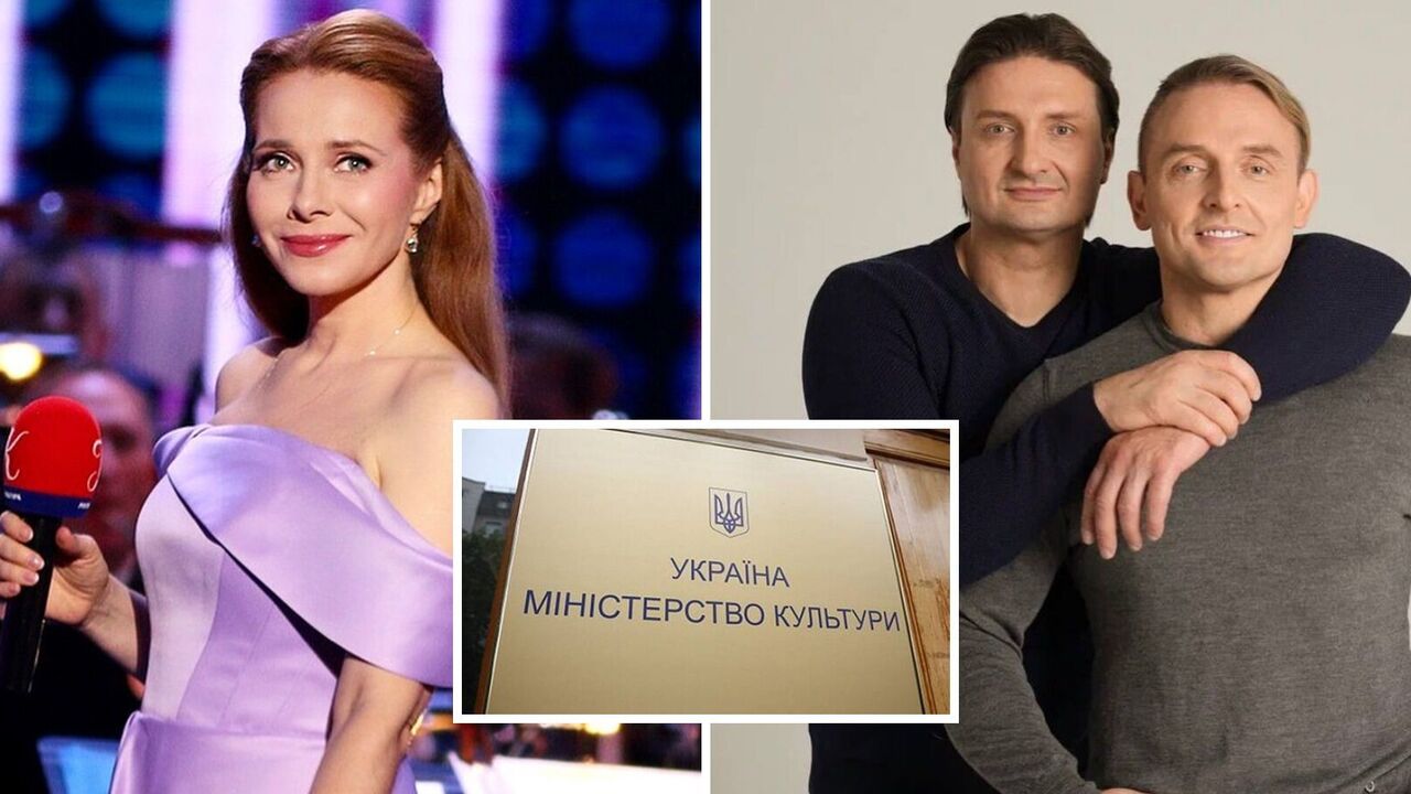 Ministry of Culture blacklisted four more Russian stars: who are they
