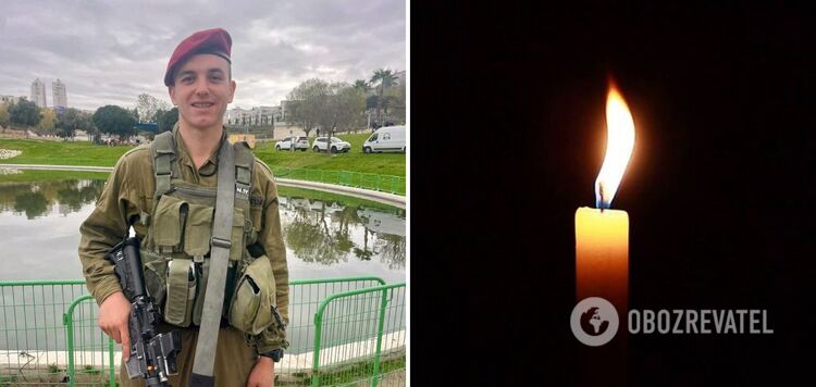 Obrona cywilów: syn ukraińskiego obrońcy zginął w akcji w południowym Libanie. Zdjęcia