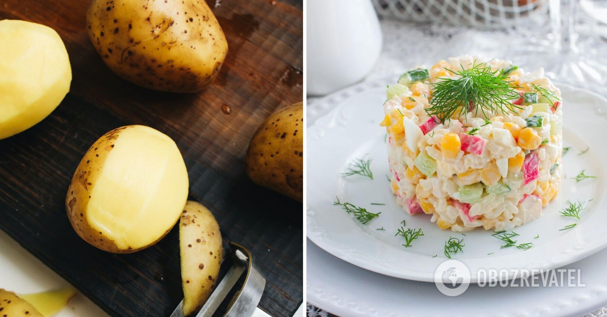 Salad with potatoes