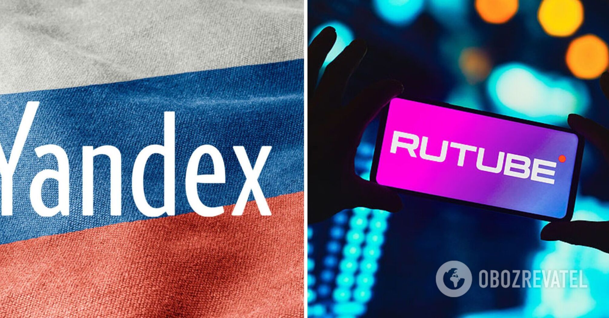 Russian services Yandex, Zen, and Rutube blocked in Moldova: what's going on