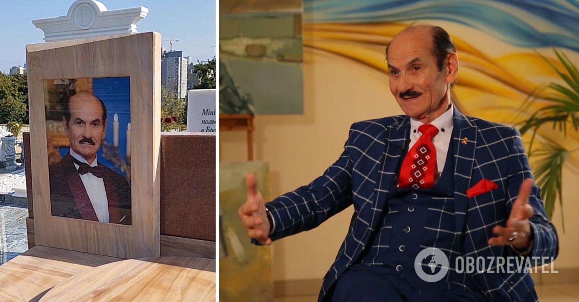 A monument to Hryhorii Chapkis was erected three years after his death: what the legendary choreographer's grave looks like. Video