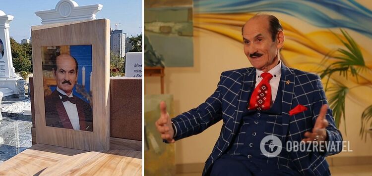 A monument to Hryhorii Chapkis was erected three years after his death: what the legendary choreographer's grave looks like. Video