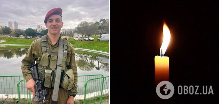 Defending civilians: the son of a Ukrainian defender was killed in action in southern Lebanon. Photos