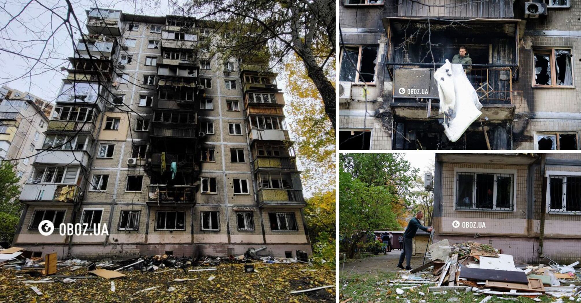 Apartments on several floors burned down, a child was among the victims: the consequences of another Russian attack on Kyiv. Photos and video