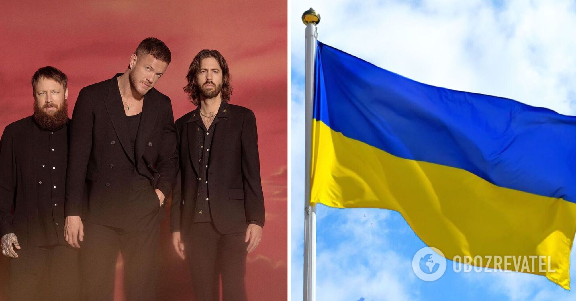 Imagine Dragons once again supported Ukraine at a concert: Dan Reynolds showed an eloquent sign