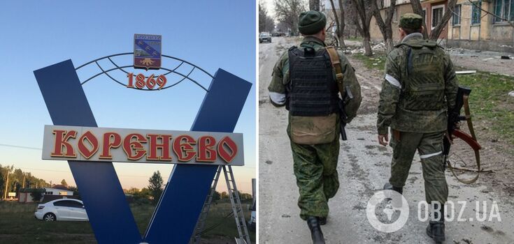 "All apartments are broken, everything is taken out": Russian troops looted a village in Kursk region. Video