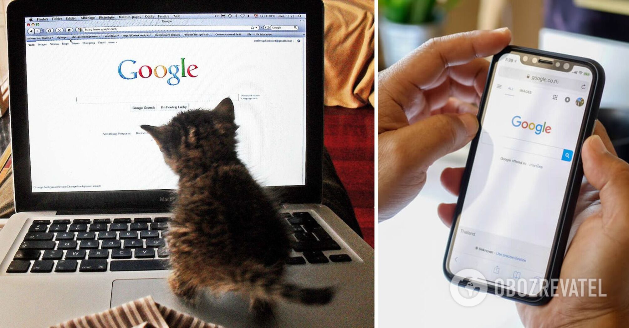 Zdecydowanie źle szukałeś w Google: jak skuteczniej wyszukiwać informacje