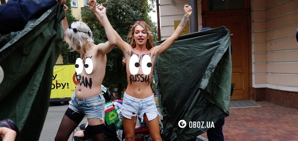 Femen staged a naked rally in front of the Iranian Embassy in Ukraine: They 'sent' Tehran and Moscow. Photos and video