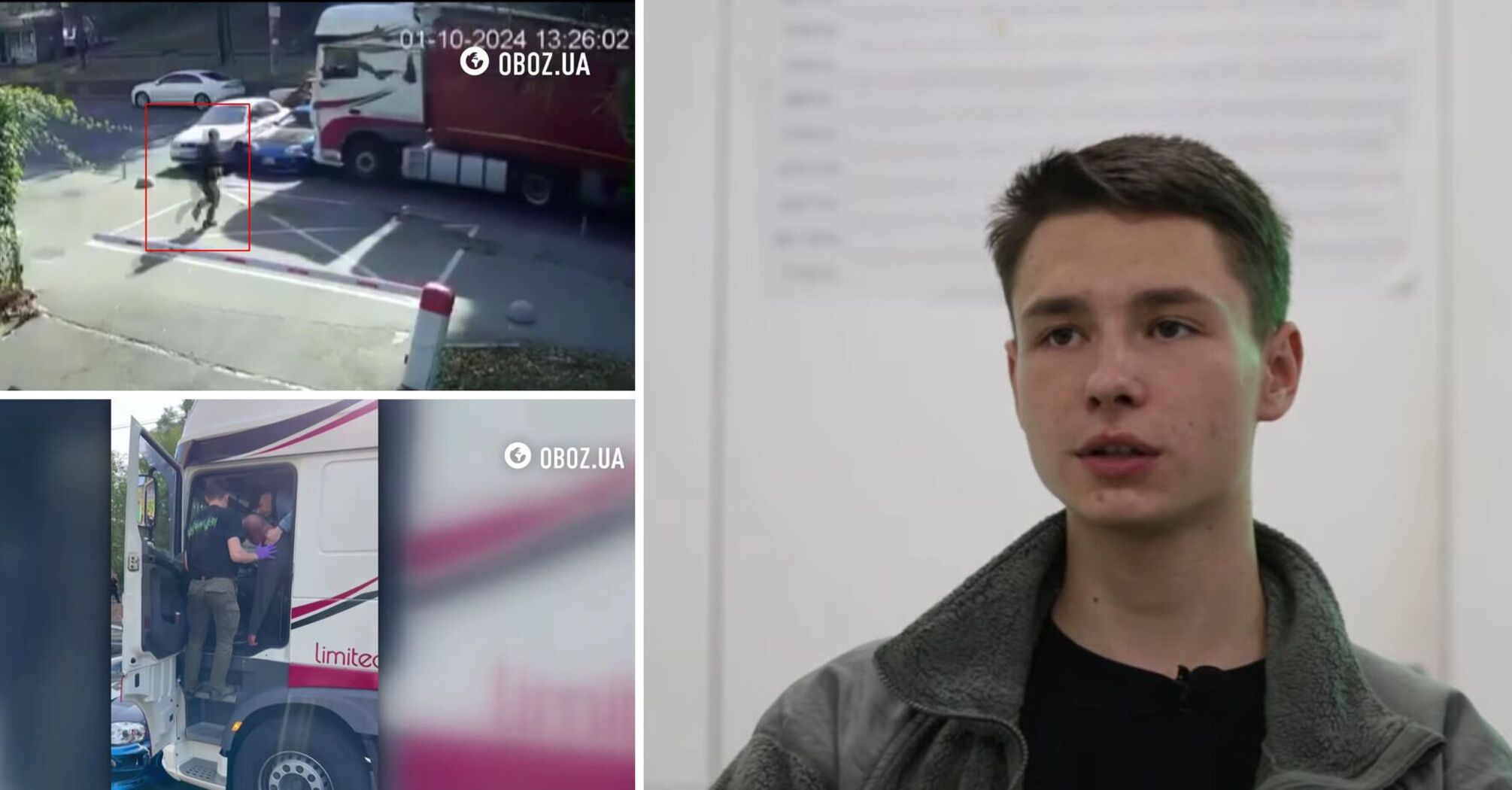 "The head was hanging out of the window": Kyiv resident tells how he saved a truck driver who fell ill while driving in Kyiv. Video