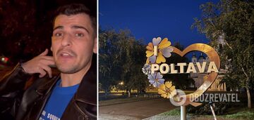 With gun put to his neck: unknown men attack famous Ukrainian blogger Nicolas Karma in Poltava. Video