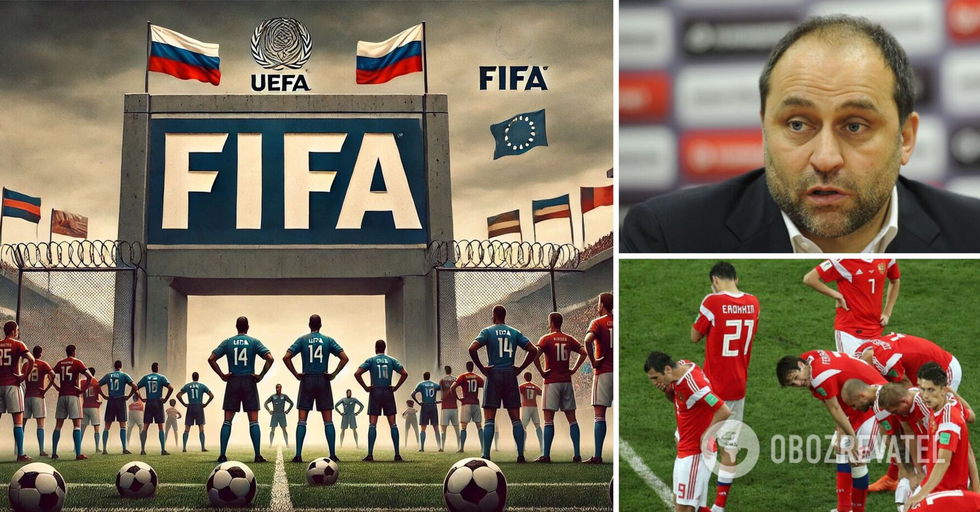 'A directive has come from FIFA and UEFA...' The truth has leaked out what will happen to the Russian national team