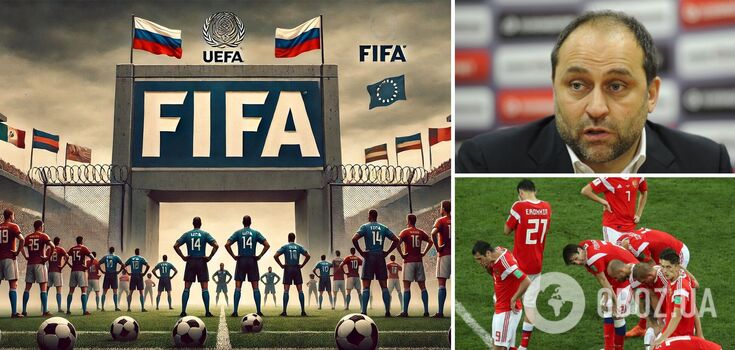 "A directive has come from FIFA and UEFA..." The truth has leaked out what will happen to the Russian national team