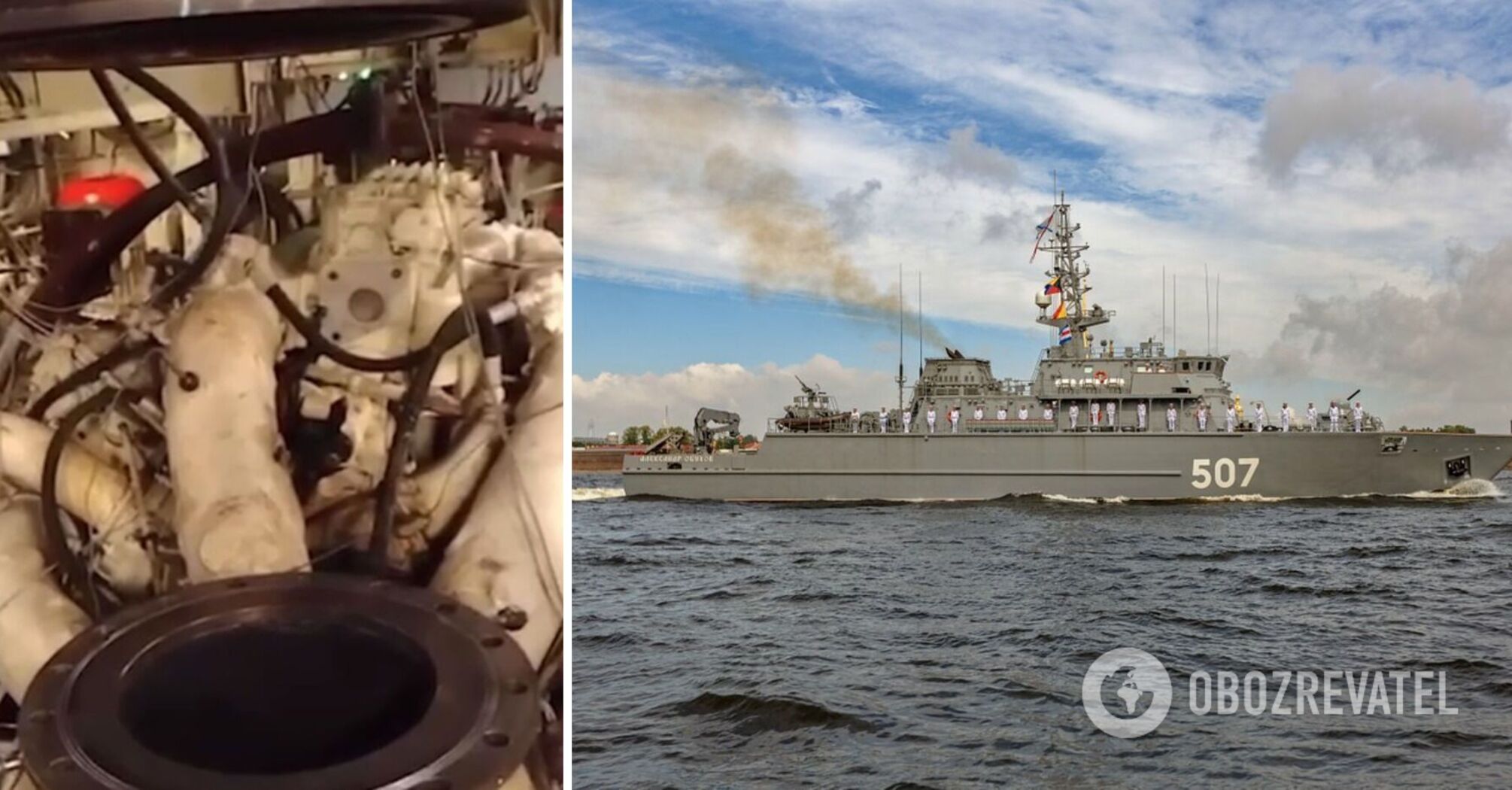 The 'Obukhov' choked: Defence Intelligence of Ukraine has disabled another Russian ship