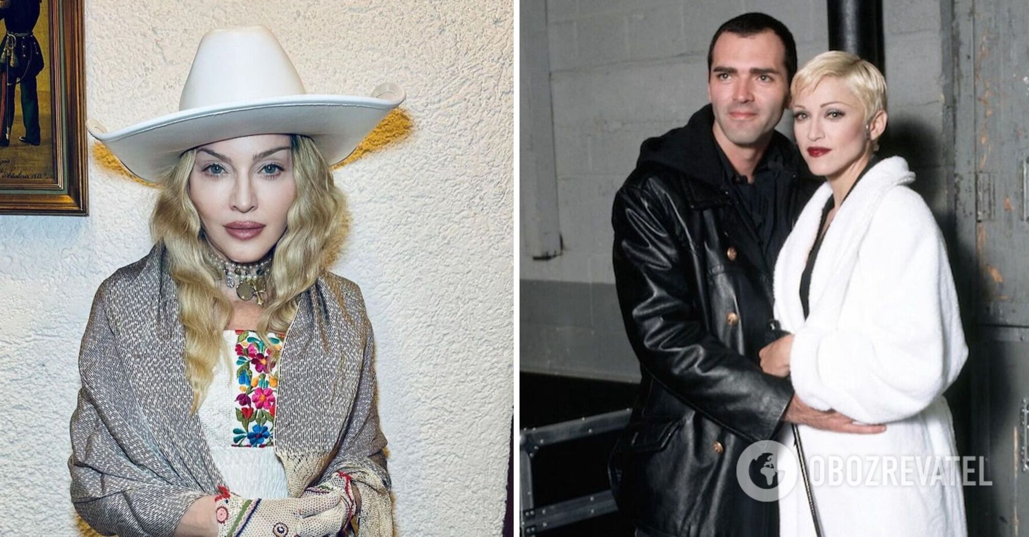 Madonna reported a tragedy in the family a week after the death of her stepmother