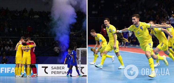 Ukraine set a record for world futsal championships