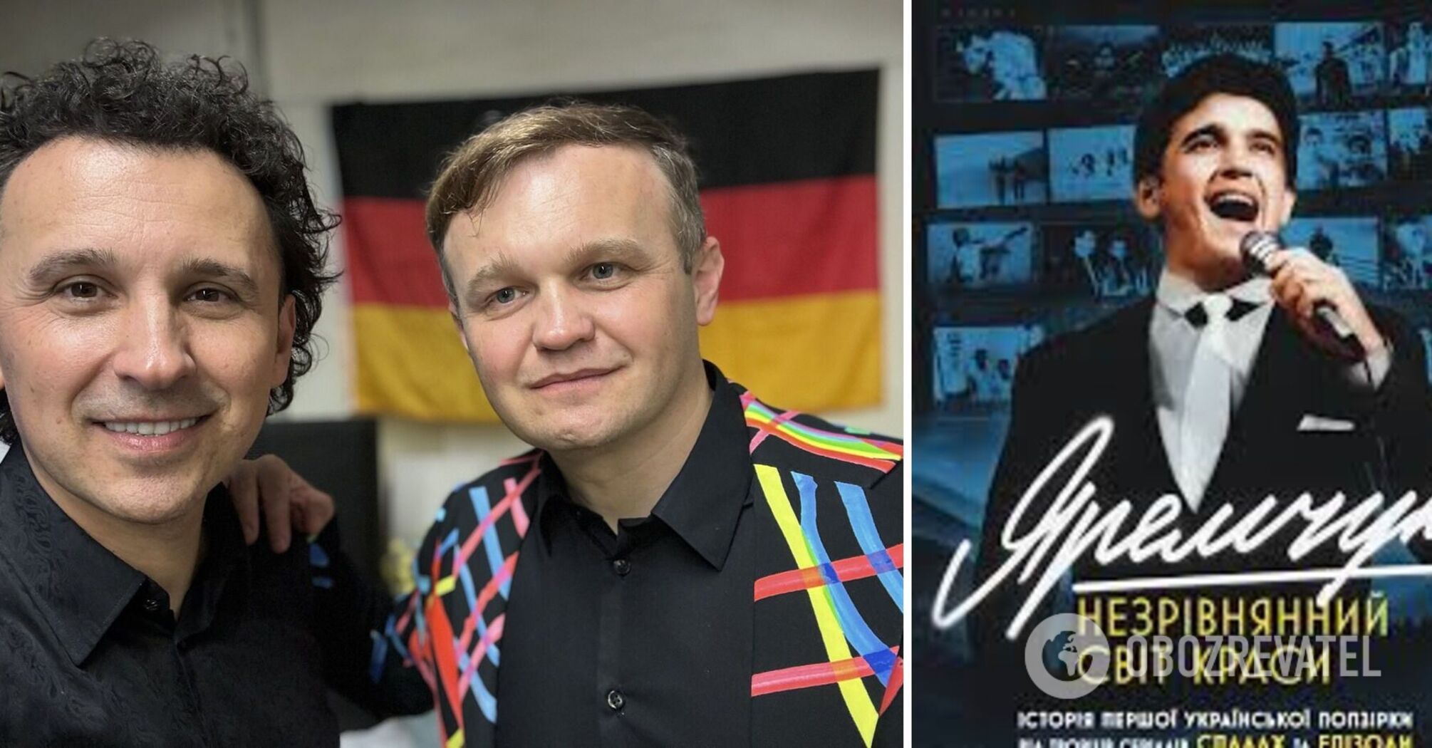 "It was a surprise for me". The son of Nazarii Yaremchuk made a statement about the film "Yaremchuk. The Unparalleled World of Beauty"