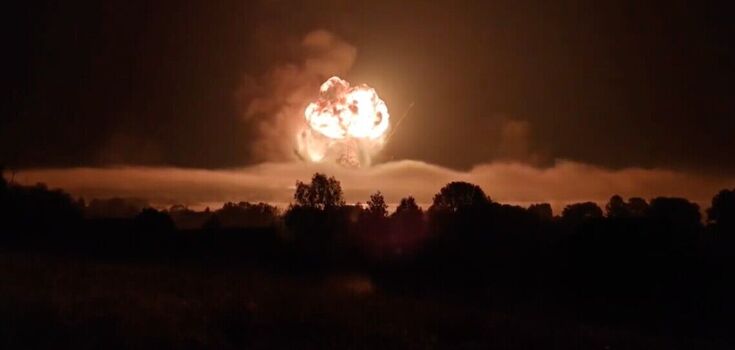 General Staff confirms attack on military arsenal in Bryansk region: ammunition and CABs were stored there