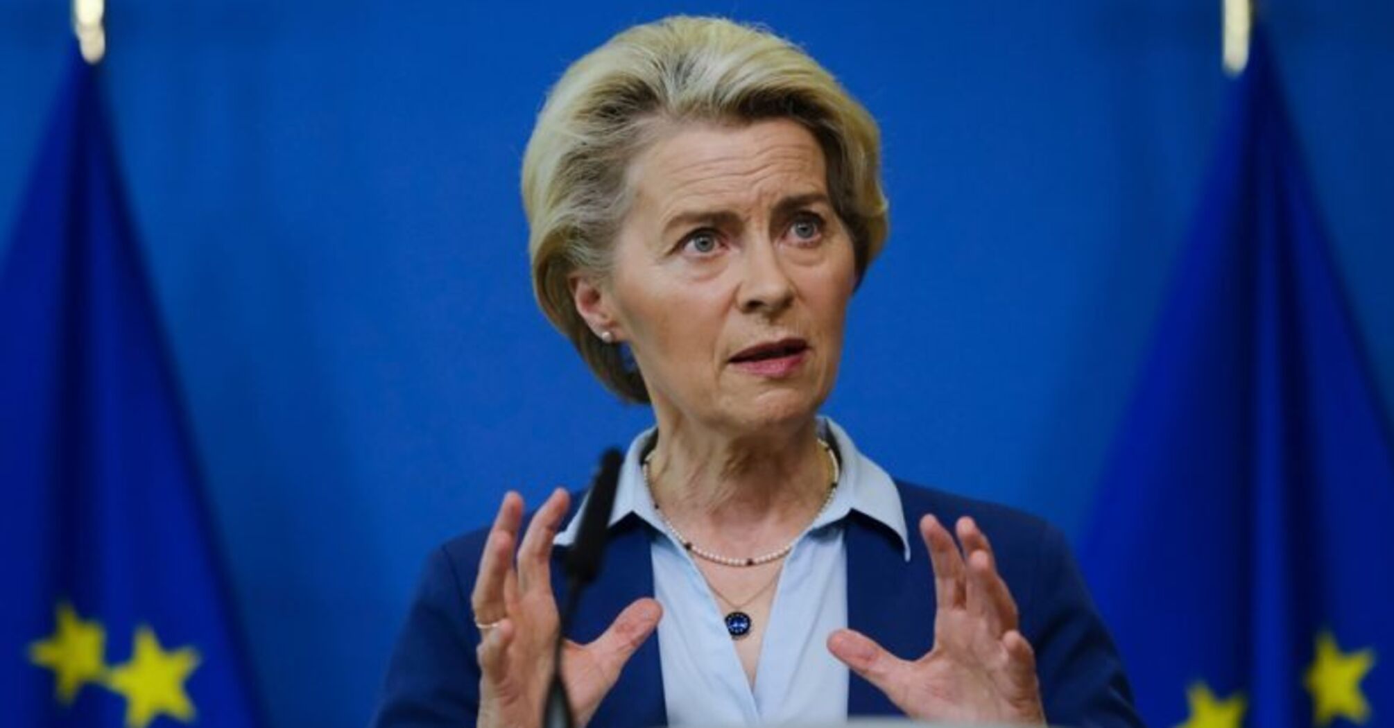 Ursula von der Leyen