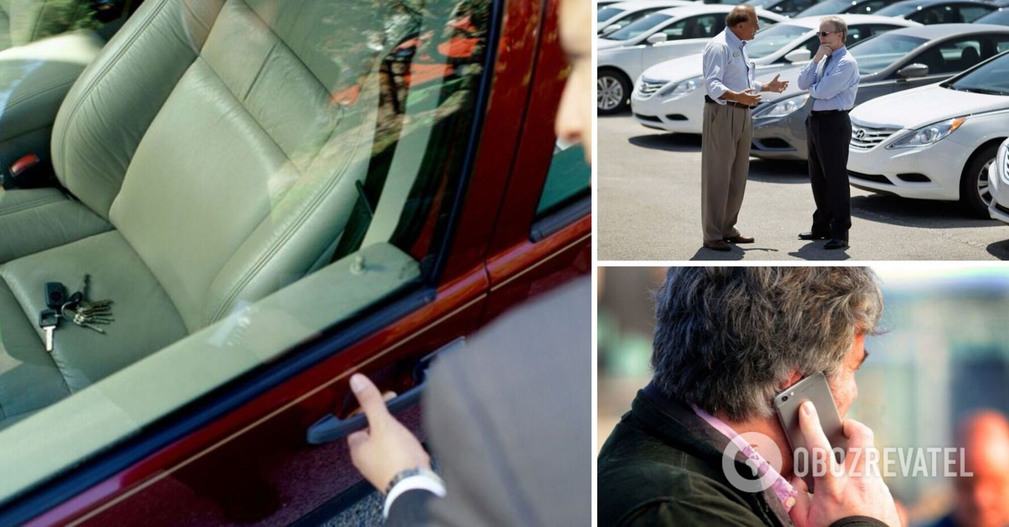 How to open a car if the keys are locked inside: an unusual way was proposed online