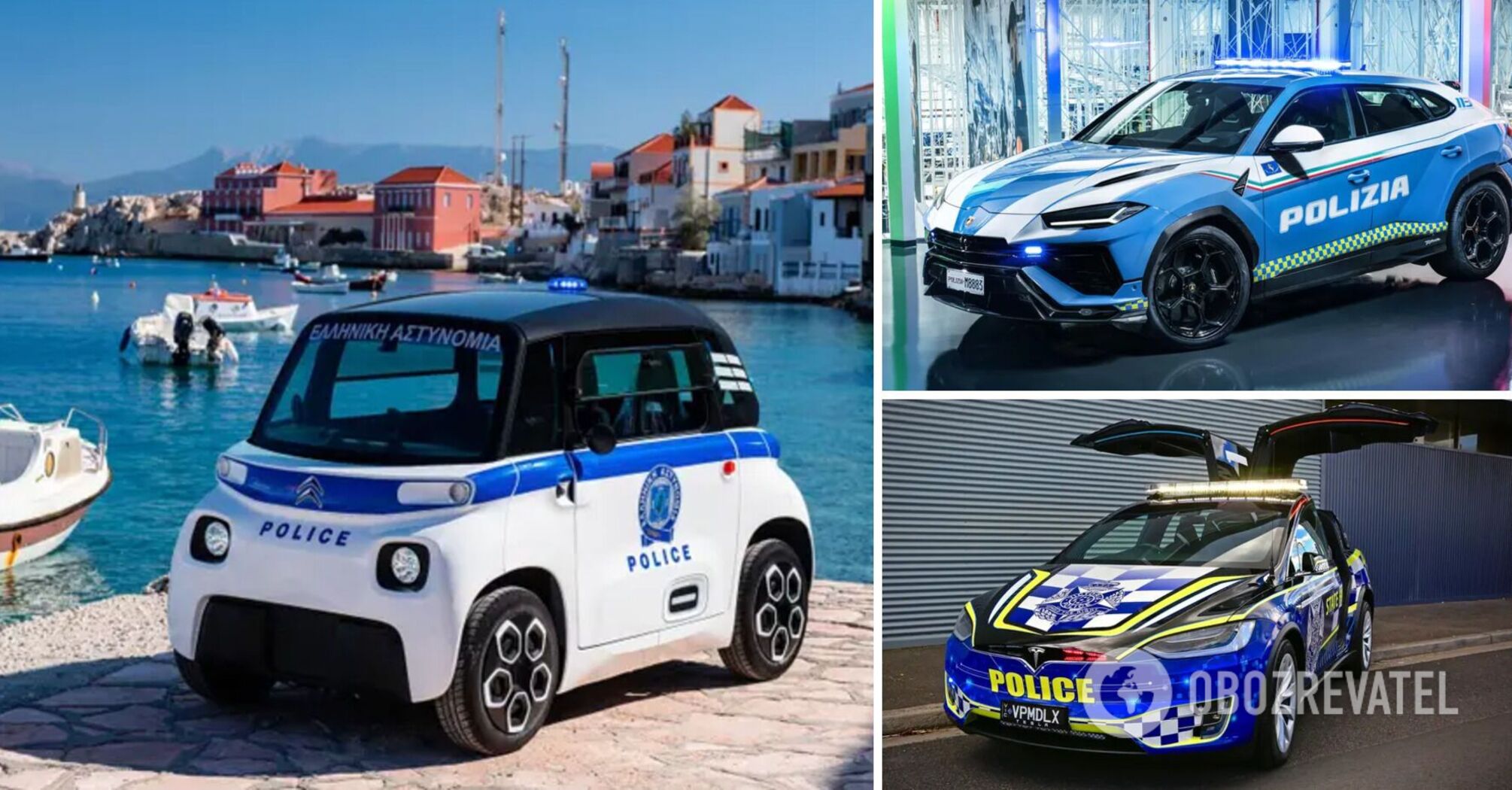 What cars do police drive in different countries: top 5 most striking models