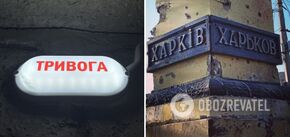 Rosjanie ostrzelali Charków