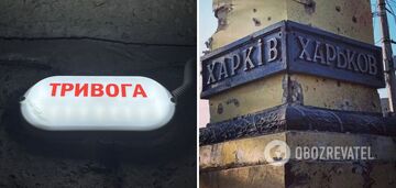 Russians shelled Kharkiv