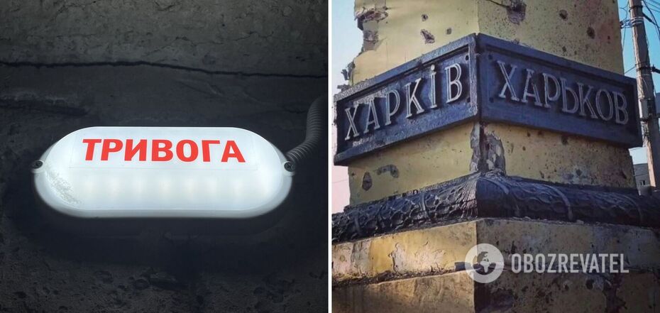 Rosjanie ostrzelali Charków