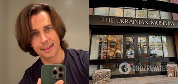 Maxim Galkin shares his impressions from a visit to New York's Ukrainian Museum