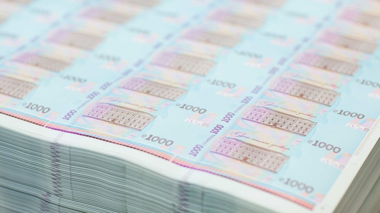 Fake messages about the payment of UAH 1000 from the government have appeared on the Internet