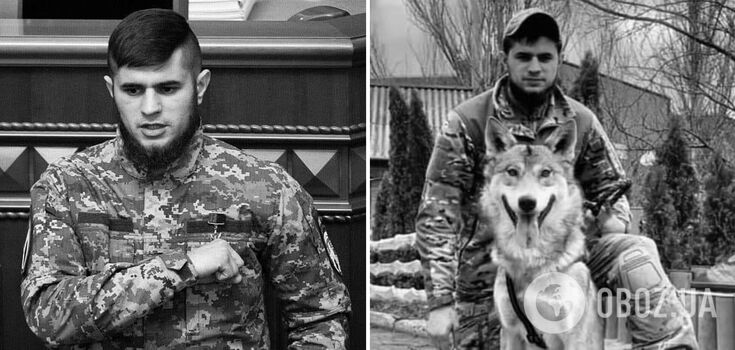 Today "Da Vinci" could have turned 29: Ukrainians honor the memory of Dmytro Kotsiubailo, who died for Ukraine