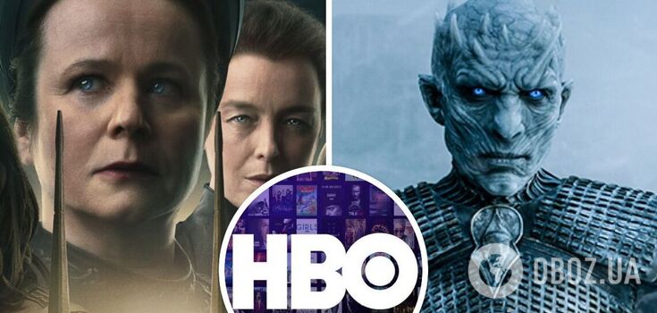 "Dune", "The Last of Us", "And Just Like That": HBO has shown excerpts of series to be released in 2024-2025.