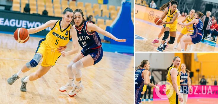 Ukrainians lose to Serbia in the qualifiers for Women's EuroBasket 2025