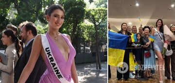 Ukrainians surprised Alina Ponomarenko at "Miss Universe" and sent her a touching letter. Video