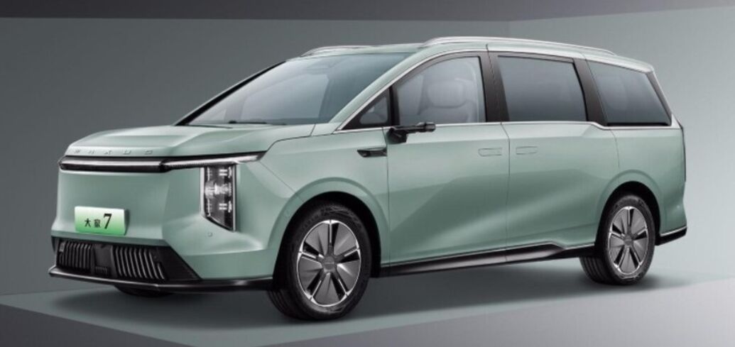 Maxus Dajia 7