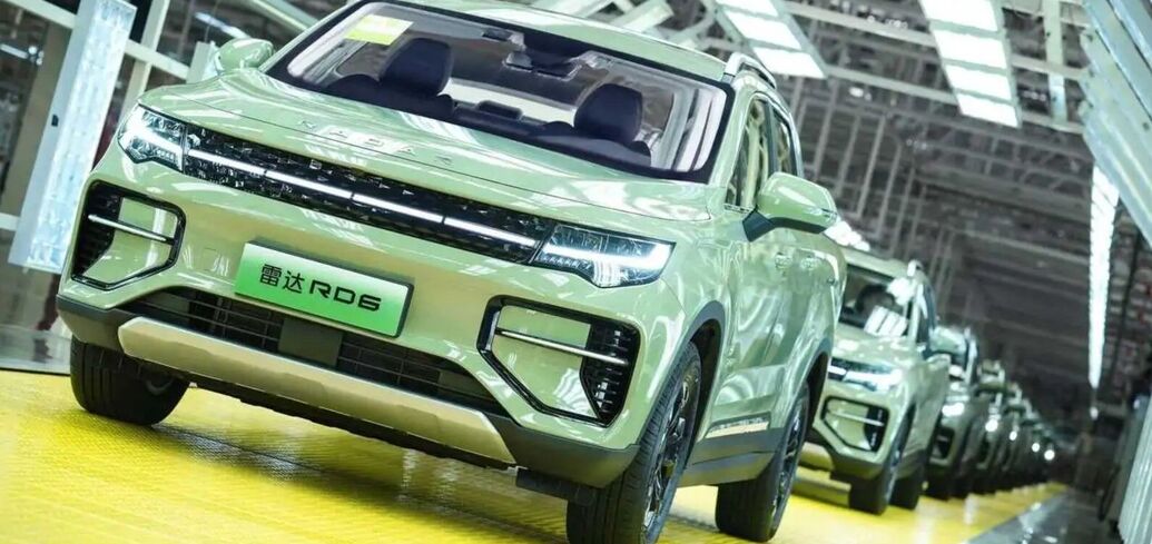 Geely Radar GD6