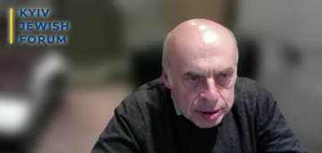 KJF-2024: Dissident Natan Sharansky advises Israel to establish strategic cooperation with Ukraine